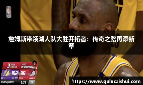 BB贝博登录入口