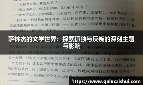 BB贝博登录入口