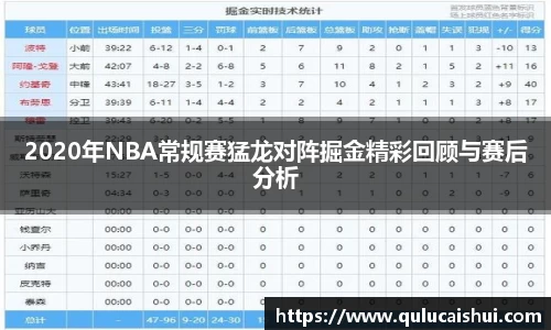 BB贝博登录入口