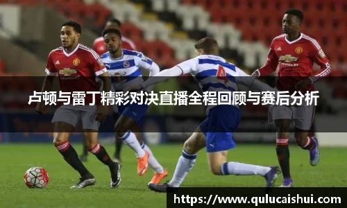 BB贝博登录入口