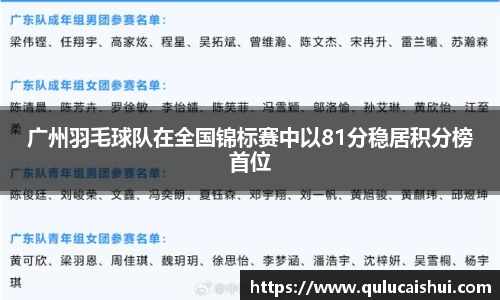 BB贝博登录入口