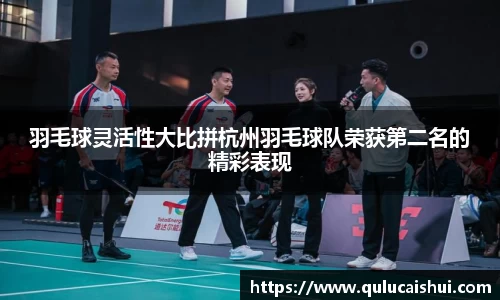 BB贝博登录入口