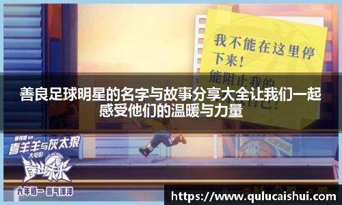 BB贝博登录入口